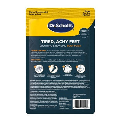 Dr. Scholl's Tired Achy Feet Mask - 1.49 fl oz
