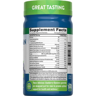 Nature's Truth Men's Multivitamin Gummies - 24ct