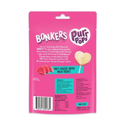 Bonkers Purrpops Freeze-Dried Tuna Flavored Lollipop Cat Treats - 0.2oz/4ct