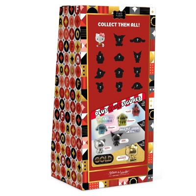 FAO Schwarz Hello Kitty and Friends Toy Vending Machine