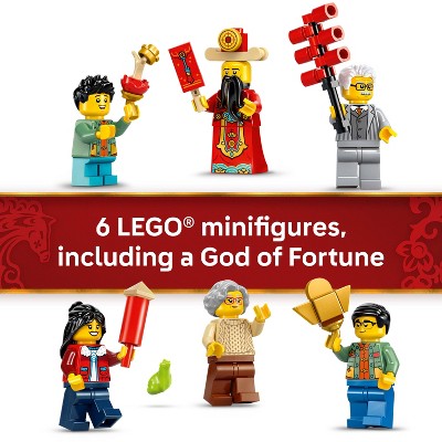 LEGO Spring Festival Fortune Firecracker 80118