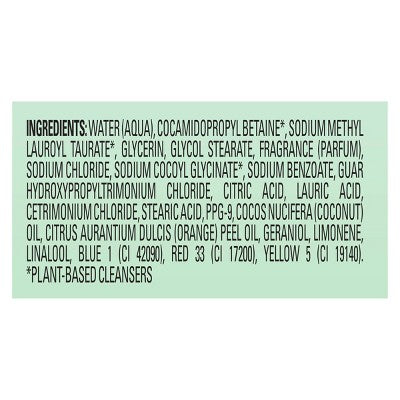 Beloved Wicked Defy Gravity Shower & Bath Gel 11.8 fl oz