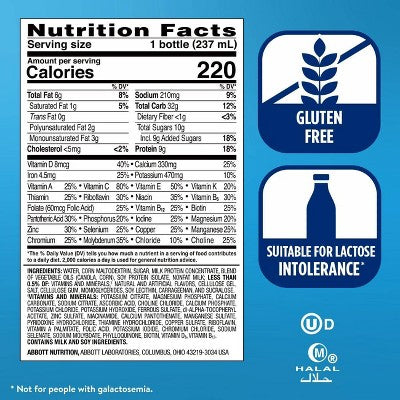 Ensure Original Nutrition Shake - Vanilla - 16ct/128 fl oz