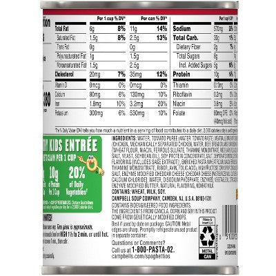 SpaghettiOs Canned Pasta with Meatballs - 15.6oz