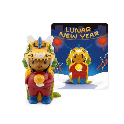 tonies Lunar New Year Tonie Figurine *ADD 3 TO YOUR CART & 1 IS FREE!*