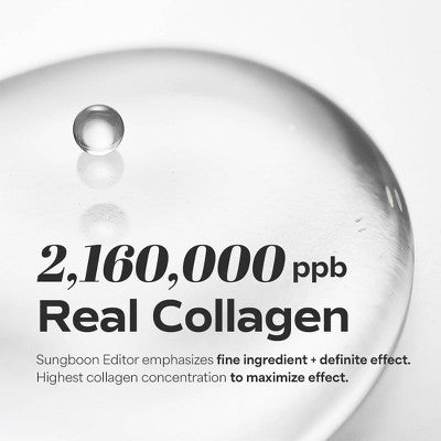 SUNGBOON EDITOR Deep Collagen Viral Glass Skin Korean Skincare Power Boosting Facial Mask for Firming and Restoration