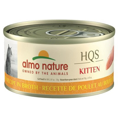 Almo Nature: HQS Natural Kitten: Chicken Recipe - 2.47oz Can