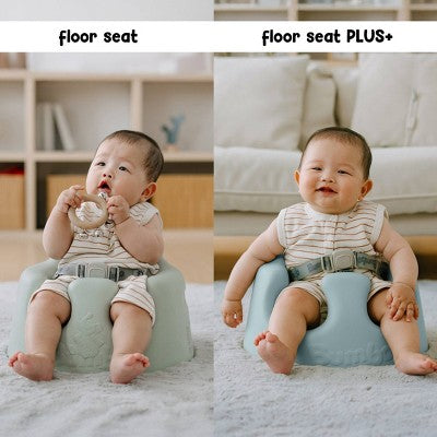 Bumbo Floor Seat PLUS+ with Tray Infant Positioning Seat - Desert Mirage