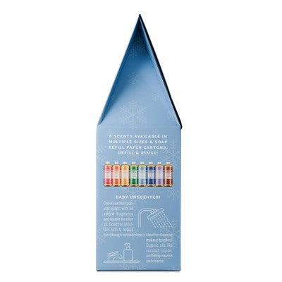 2 PACK!!! Dr. Bronner's Bar + Lip Balm Gift Set - Unscented - 2oz