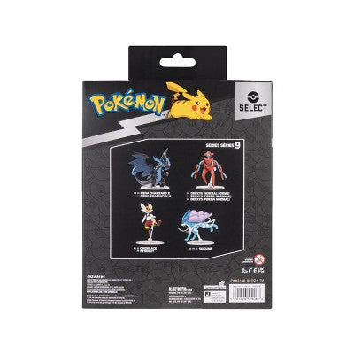Pokemon Deoxys 6" Action Figure (Target Exclusive): 9 Articulations