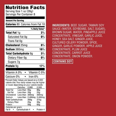 Teriyaki Beef Jerky - 8oz - Good & Gather