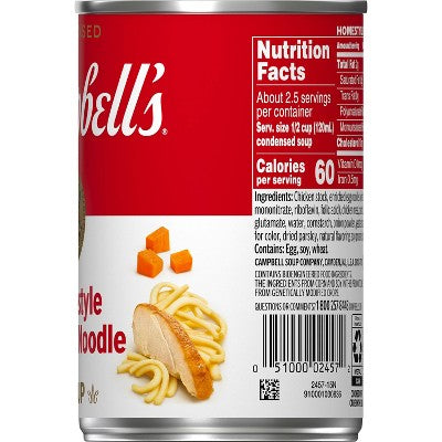 Campbell's Condensed Homestyle Chicken Noodle Soup - 10.5oz: No Added Sugar, No High Fructose Corn Syrup