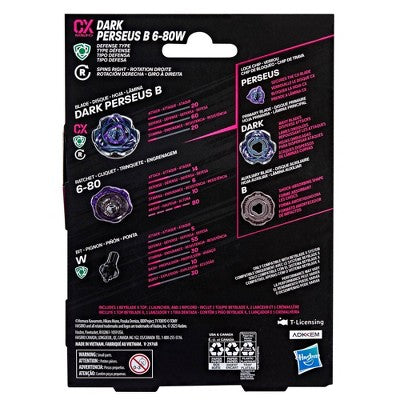 Beyblade X Dark Perseus B 6-80W CX Starter Pack Set
