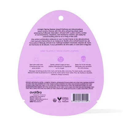 Avatara Spring Sprinkles Brightening Multiberry Facial Mask - 0.71 fl oz: Paraben-Free, Silicone-Free, Vegan, Unscented