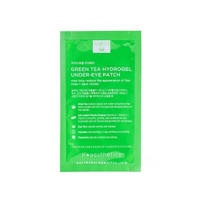 Earth Therapeutics Green Tea Hydrogel Under Eye Patches Facial Treatment - 5ct