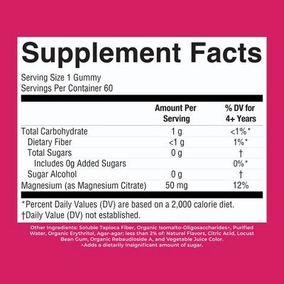 MaryRuth's Kids Magnesium Calm Gummies, Hibiscus, 60 ct