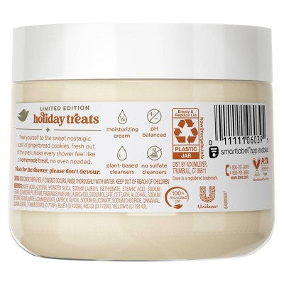 Dove Beauty Limited Edition Holiday Treat Body Scrub - Gingerbread Delight - 15oz