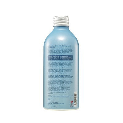 Hey Humans Coconut Mint Moisturizing Body Wash for Women & Men with Natural Ingredients, Jojoba Oil - 14 fl oz