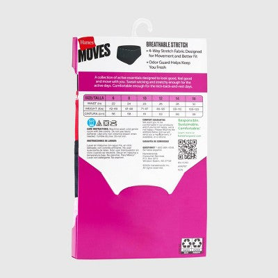 Hanes Moves Girls' 4pk Breathable Stretch Briefs Underwear - colors may vary 16