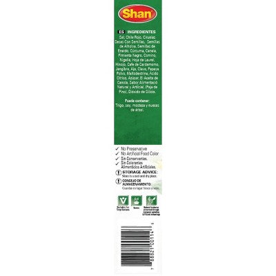 Shan Recipe & Seasoning Mix - Special Bombay Biryani - 2.1oz