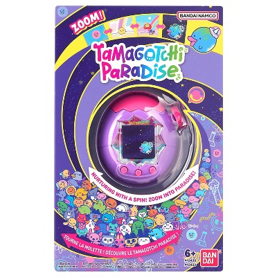 Tamagotchi Paradise Sky Games