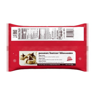 HERSHEY'S Kisses Milk Chocolate Christmas Candy - 17oz