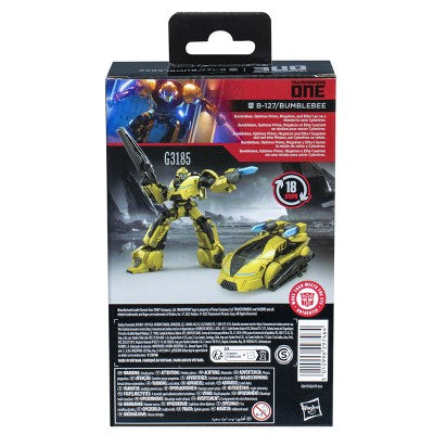 Hydro Pods Transformers Megatron Aqua Armor Action Figure
