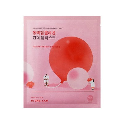Round Lab Camellia Deep Collagen Firming Gel Mask - 1.19oz