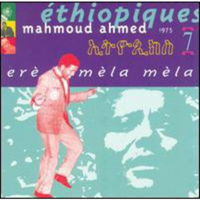Mahmoud Ahmed - Ethiopiques, Vol. 7 (CD)