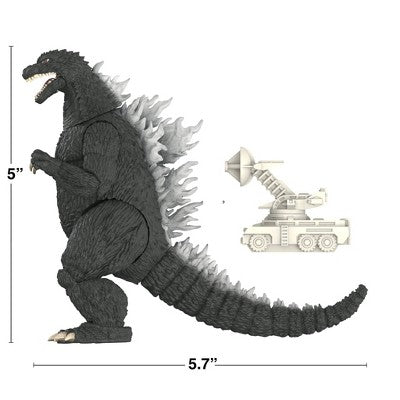 Godzilla 2002 Toho Super Kaiju Wave 03 Figure
