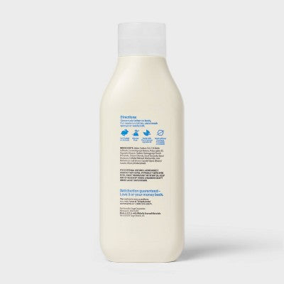 Sensitive Skin Body Wash - Eczema Seal - Fragrance Free - 22oz - up&up