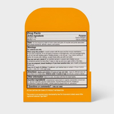 Ultra-Strength Pain Relief Topical Balm Ointment - 0.63oz - up&up