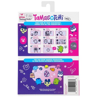 Tamagotchi Tama Cafe Games