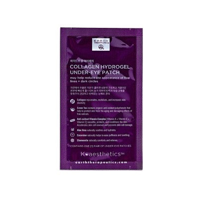 Earth Therapeutics Collagen Hydrogel Under-Eye Patches - 5ct