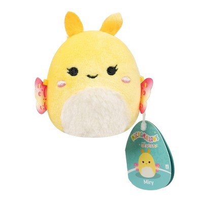 Micromallows 2.5'' Blind Plush with Fashion - S1