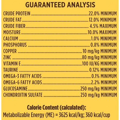 Nature's Recipe Freeze Dried Blend Chicken, Barley and Brown Rice Dog Food - 3.5lbs