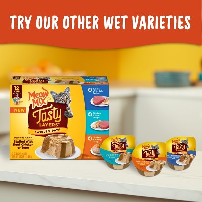 Meow Mix Tasty Layers with Fish,Turkey,Chicken and Tuna Wet Cat Food Variety Pack - 2.75oz (LOCAL PICKUP ONLY)