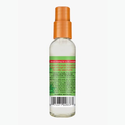 Tree Hut Mini Shave Oil - Frozen Honey - 2 fl oz