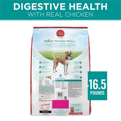Purina ONE SmartBlend Natural Digestive & Probiotic Health Rice and Chicken Flavor Dry Dog Food - 16.5lbs (LOCAL PICKUP ONLY)