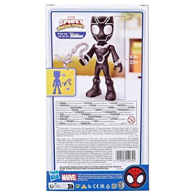 Marvel Spidey and His Amazing Friends Supersized Black Panther