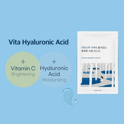 Round Lab Birch Moisturizing Sheet Mask: Cooling, Brightening, Hydrating for Normal to Dry Skin