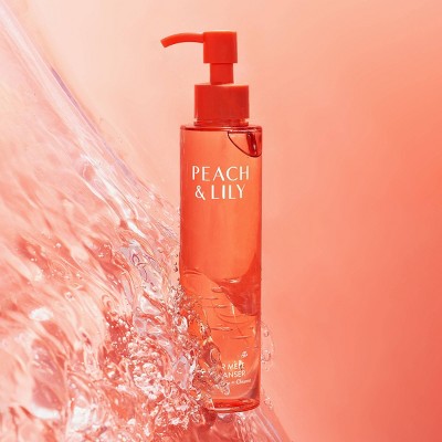 Peach & Lily Ginger Melt Oil Cleanser - 5.07 fl oz - Ulta Beauty: No Fragrance Added, Non-Toxic, Vegan, Alcohol-Free