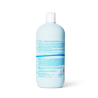 Function of Beauty Straight Jumbo Conditioner - 22 fl oz (LOCAL PICKUP ONLY)