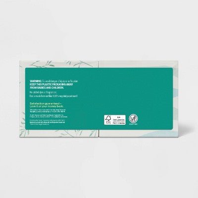 Facial Tissue with Lotion - 4pk/65ct - up&up