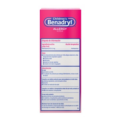 Benadryl Children's Allergy Liquid - Diphenhydramine - Cherry - 4 fl oz
