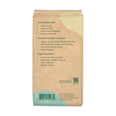 EcoPeaCo. Bamboo Disposable Diapers Made with Organic Bamboo and Viscose - Trial and Travel - Size 2 - 8ct