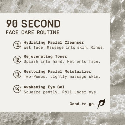 Papatui Awakening Eye Gel Rollerball Unscented - 0.5 fl oz