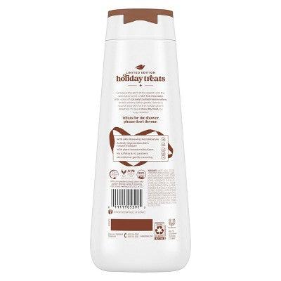 Dove Beauty Limited Edition Holiday Treat Body Wash - Hot Cocoa Swirl - 20 fl oz