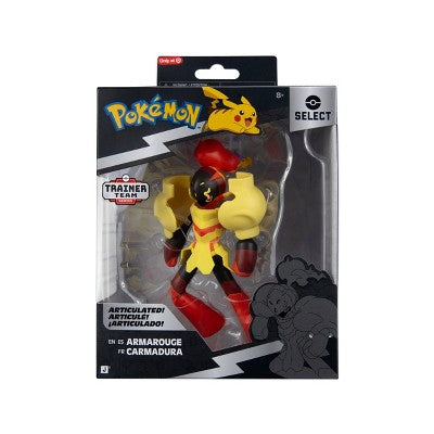 Pokemon Armarouge 6" Super Articulated Action Figure ( Target Exclusive)