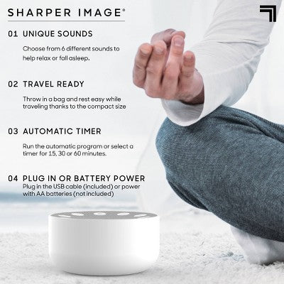 Sharper Image Sound Soother Revo